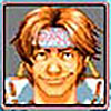 Yeah, that 80s headband makes him look like a real hottie.