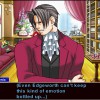 If only Phoenix could think of a way for Edgeworth to release those pent-up feelings.