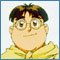 Ramus